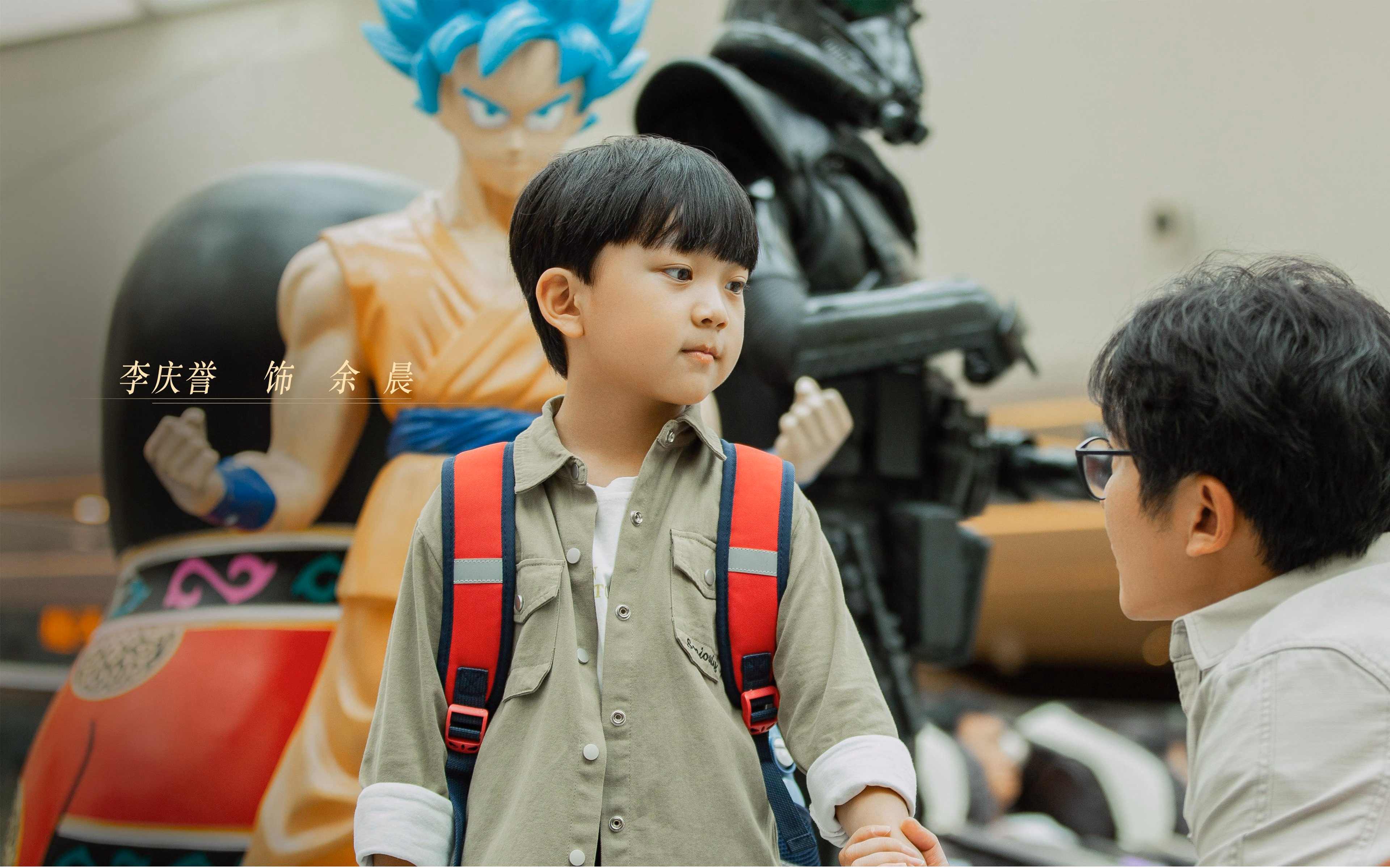 “疾速碰撞：惊心动魄的激烈冲撞”，疾速tti