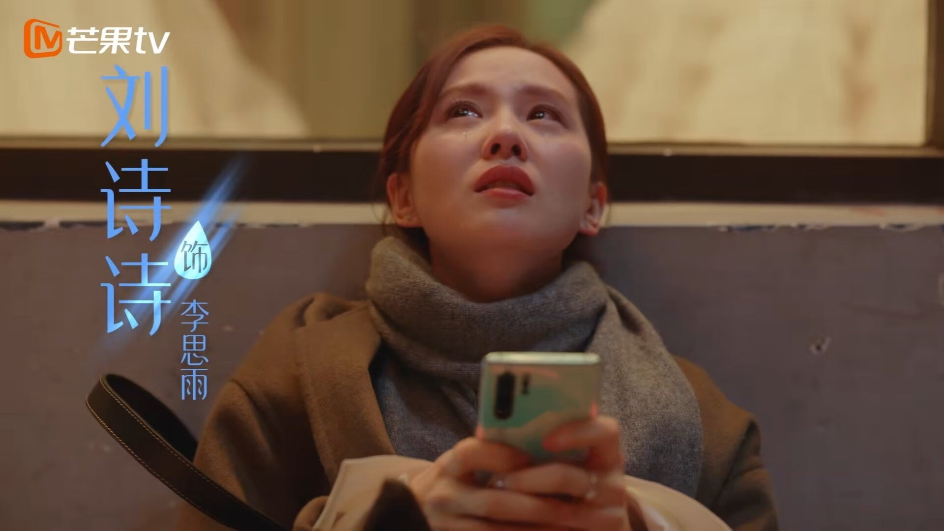 《云电竞、数字化赛事推动行业迈入智能时代》，云计算 电竞